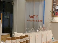 -Cafe on warm(丹霞店)
