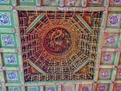 -贤良祠