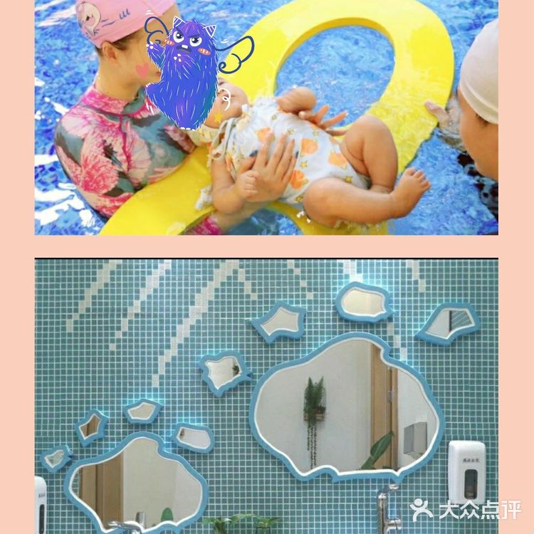 孩子第一次上游泳课[调皮]