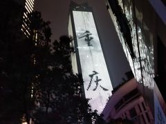 -秦云老太婆摊摊面(全国总店)