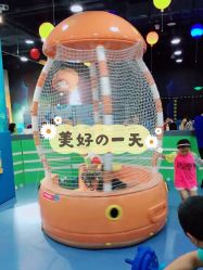 -宝贝王(天津滨海店)