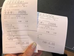 -必胜客(路劲又一城店)
