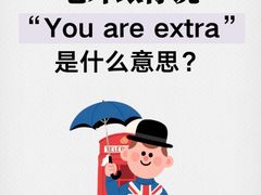 -瑞思英语·少儿英语启蒙(河西·梅江第六田园校区)