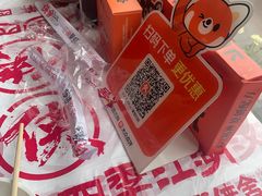 -侠舍·江湖烤全羊·大排档(沌口总店)
