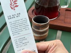 -Torch Coffee 炬点咖啡