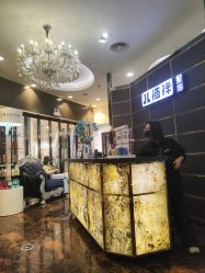 点击看大图 -八佰伴8008星级形象店