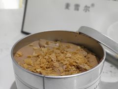 巧克力罐子-麦雪尔甜品·生日蛋糕(新街口旗舰店)