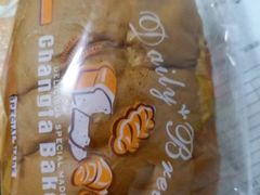 -长发西饼(西园店)