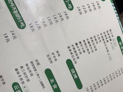 -蜗牛小馆醉乡民谣云南菜(惠新西里店)