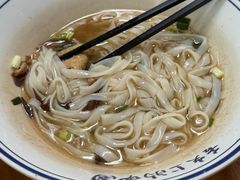 -湖南常德牛肉粉(翻身店)