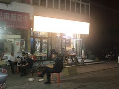 景点-新五爱道夜市