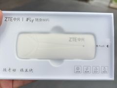 -美罗城