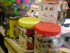 -做了不起的80后