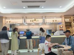 -康乐(滨江道店)