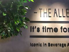 -THE ALLEY 鹿角巷(华润万象城店)