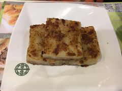 香煎白萝糕-添好运点心专门店(中环IFC店)