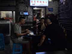 -石灰市毛记烧鸡公(解放碑店)