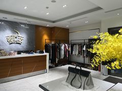 -奢汇坊(徐汇店)