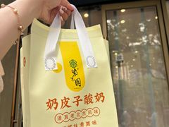-紫光园(劲松店)