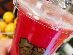 -马拉桑果汁(龙头路总店)