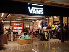 -VANS(三里屯太古里店)
