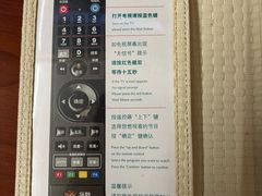 -杭州千岛湖开元度假村