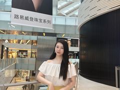 -上海尚嘉中心