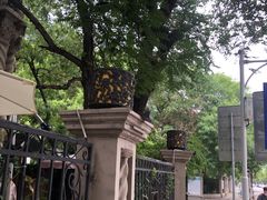 -天津五大道文化旅游区