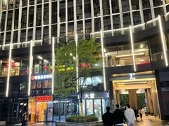 -老馆子·建德菜·山肴鱼鲜(海威新界店)