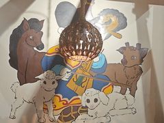 -草原塞蛮羊火锅城(港湾店)