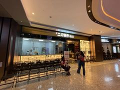 门面-二刀潮牛(重庆光环购物公园店)