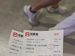 -SFC上影百联影城(虹口店)
