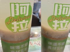 -阿金大白·上海菜馆(新天地店)