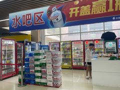 -天津工业大学西苑餐厅