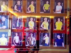 -宝体健身会(宝安体育馆店)