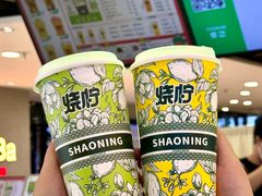 -烧柠·柠檬茶(大融城店)