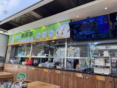 -老绥元烧麦·家常菜(大召店)