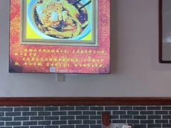 大堂-老鳯府豆花泡馍(第五大道店)