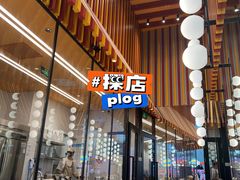 -LUNEURS月乐诗·法式冰淇淋(北外滩来福士广场店)