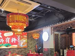 -欠火锅·水牛毛肚·团建聚餐·生日宴(何山路店)
