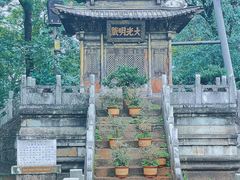 -昆明市金殿名胜区