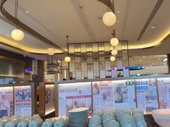 -添好运(武商MALL店)