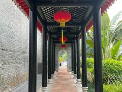 -梁园