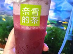 -簋街