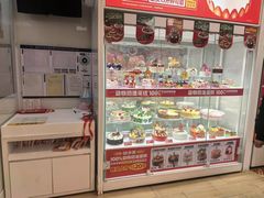 -味多美蛋糕(六里桥店)