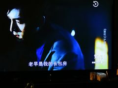 -上海和平饭店龙凤厅 Dragon Phoenix