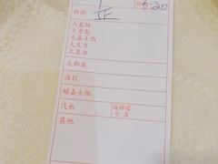-德记潮州菜馆(卑路乍街)
