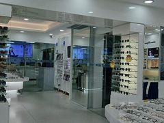 -视康眼镜·蔡司授权店(同乐路广州眼镜城店)