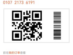-龙继斑鱼庄(犀浦店)