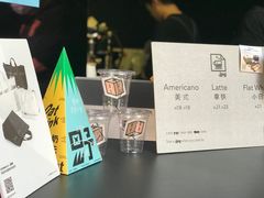 -JPG coffee(广州体育西店)